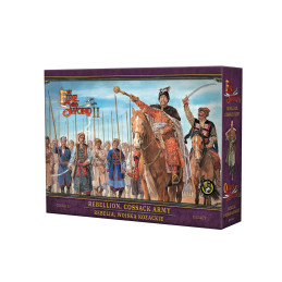 Rebellion. Cossack Army