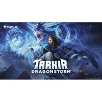 Tarkir: Dragonstorm