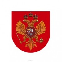 Cesarstwo Moskiewskie | Ogniem i Mieczem